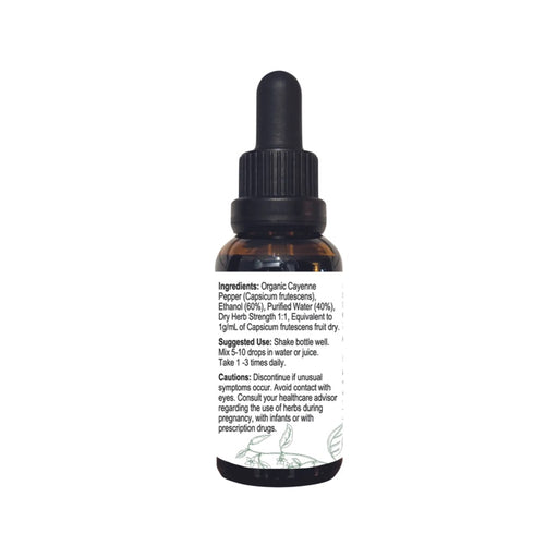 CAYENNE NATURE'S WONDER Cayenne Pepper Extract with dropper 30ml